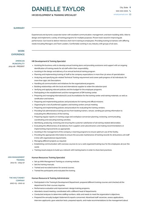 training resume examples png  resume