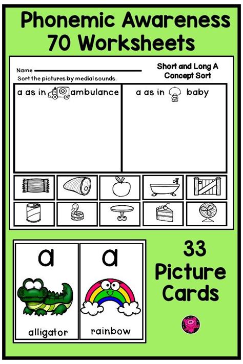 phonemic awareness worksheet kindergarten