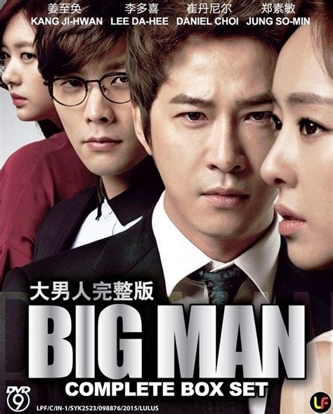 Dvd Korean Drama Big Man 大男人 Kang Ji Hwan Choi Daniel Lee