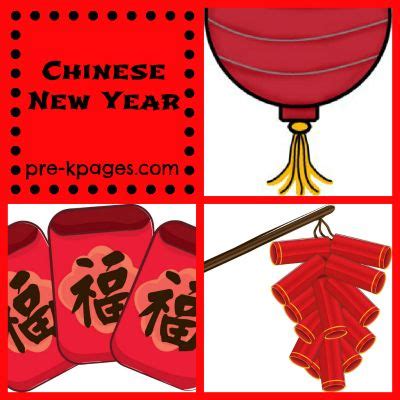 chinese  year theme chinese  year chinese  year crafts