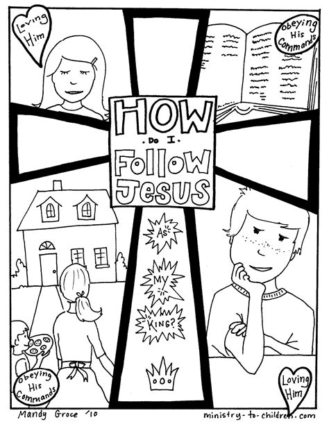 jesus coloring pages sunday school works