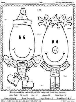 christmas math puzzles printable sketch coloring page
