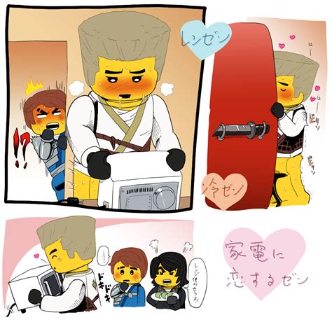 Zane Cole And Jay The Lego Group And 1 More Drawn By Shimotsuki
