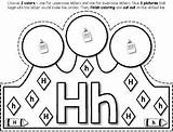 Alphabet Crowns sketch template