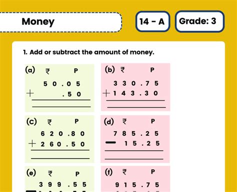 money worksheet  class