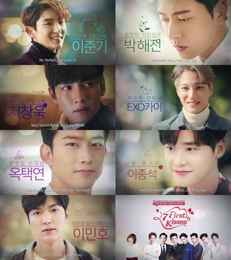 📽️7 First Kisses 2016 Kdrama 8ep [full Youtube Movie Link Attached