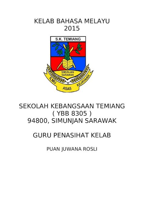 Doc Kelab Bahasa Melayu Dokumen Tips
