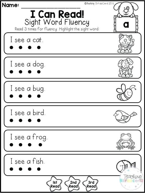 kindergarten sight words worksheets  kindergarten worksheets