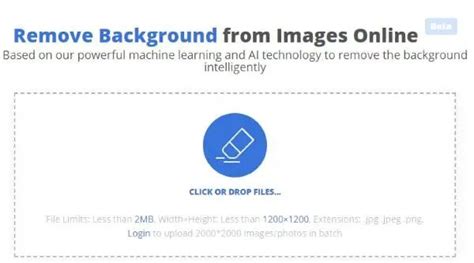 image background remover software  mac  windows