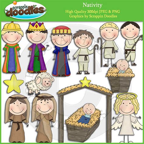 nativity clip art  nativity nativity clipart downloadable art