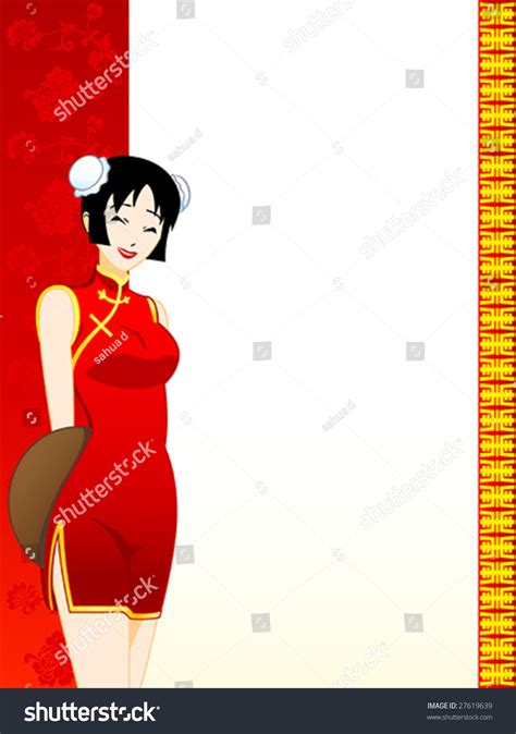 chinese or any oriental cuisine restaurant menu template stock vector 27619639 shutterstock