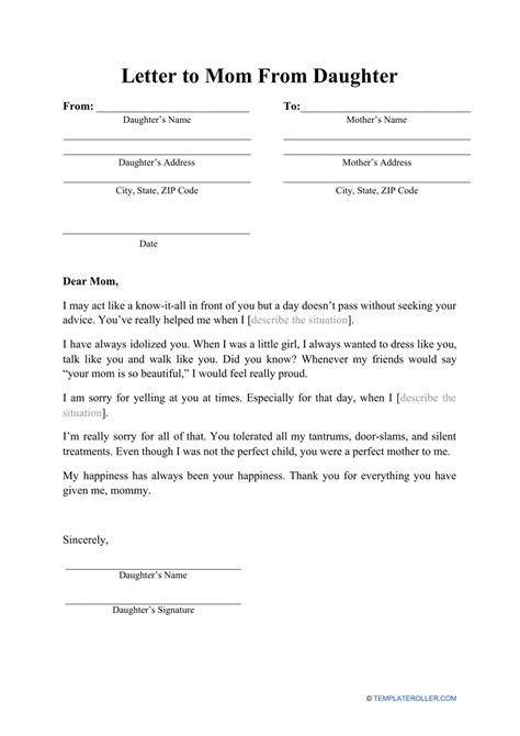 letter  mom  daughter template  printable