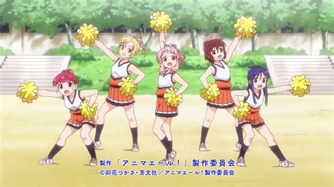 Anime Cheerleader Girl