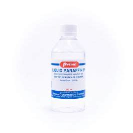 prime liquid paraffin ml