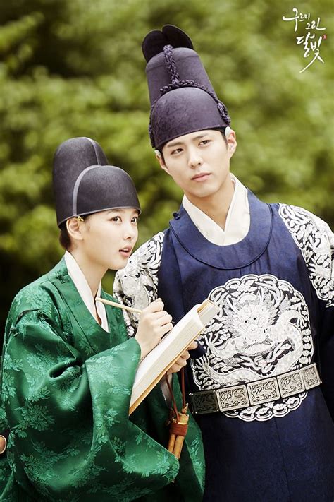 142 Best Images About Moonlight Drawn By Clouds On