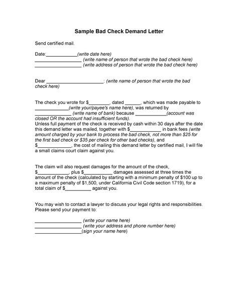 robocall demand letter template printable templates