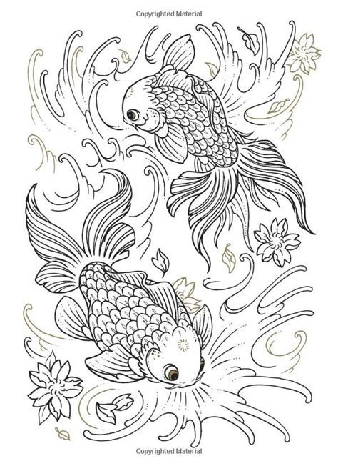 koi fish coloring pages  adults coloring pages