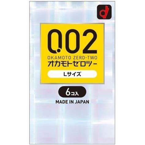 Okamoto Ususa Kinitsu 0 02ex L Size 6 Japan Spread
