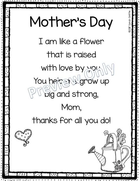 mothers day   flower printable poem  kids mothers day