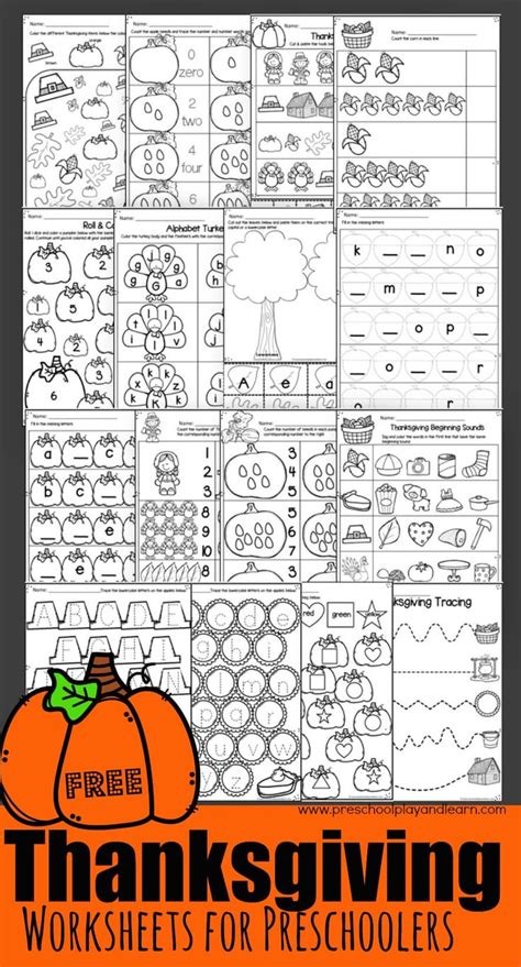 thanksgiving worksheets practice math  literacy skills