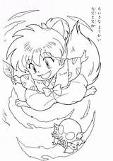 Coloring Inuyasha Pages Chibi Hotdog Ranma Special Drawing Drawings Anime Choose Board Characters Sheets Printable sketch template