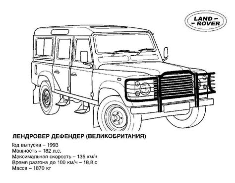 jeep coloring pages  print  color