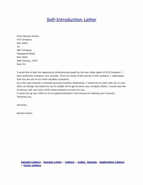 introduction letter sample  document template