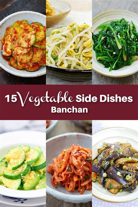 vegetable side dishes banchan korean bapsang