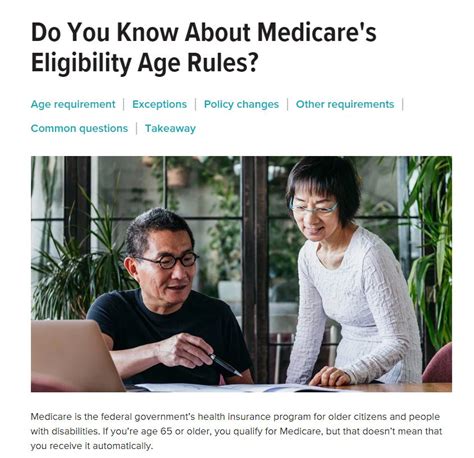 Do You Know About Medicares Eligibility Age Rules Visual Ly