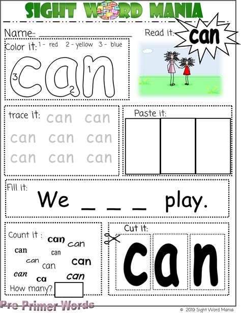 sight word printable  teaching sight words site words