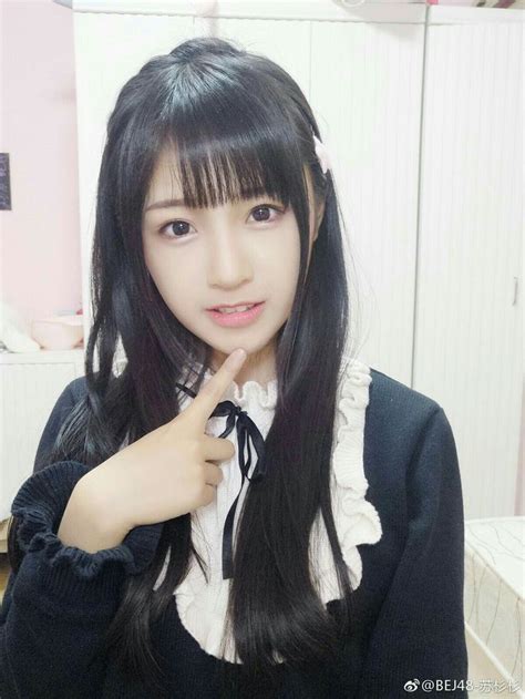 cute girl japan girl asian cute school girl japan