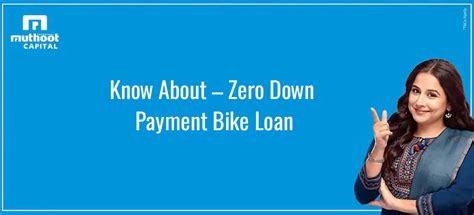 payment bike loan check  loan offers