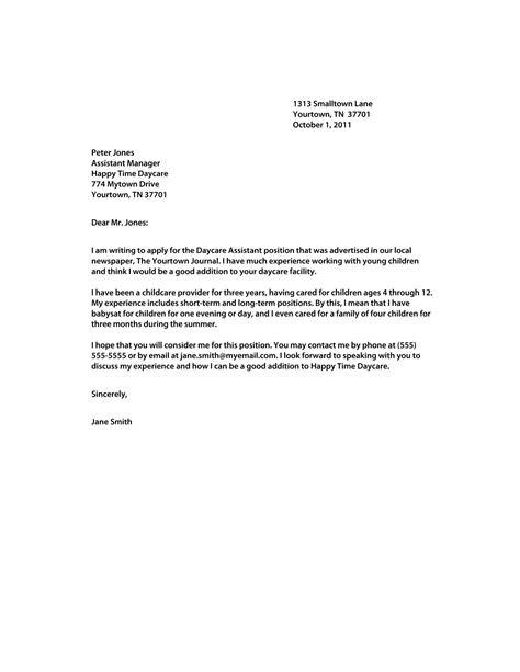 cover letter  examples format sample examples