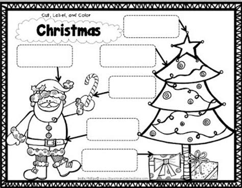 christmas activities classroom activities social studies