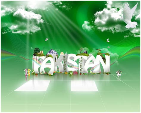 pakistan independence day 14 august hd wallpapers