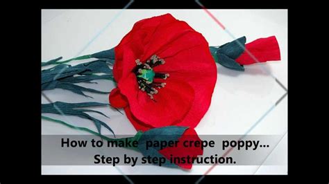 paper crepe poppy step  step diy youtube