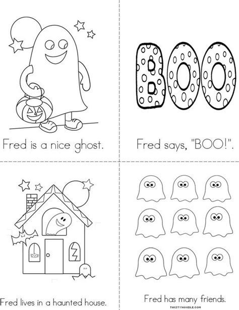 fred  friendly ghost book twisty noodle