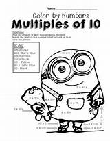 Multiples Multiplying Minion Multiplication Digit sketch template