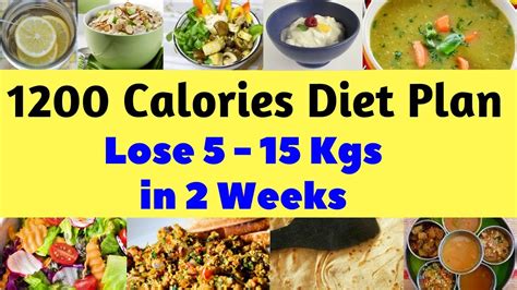 diet chart  weight loss   days upto  kgs