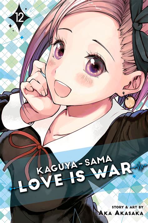 Kaguya Sama Love Is War 12 De Stripkever