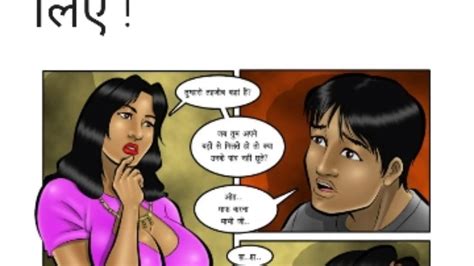 bhabhi devar story hot sex story in hindi real story hot scenes story