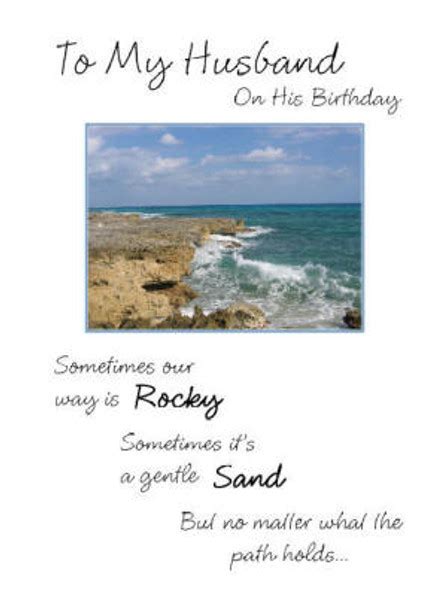 husband   birthday    kjv greeting card  melt