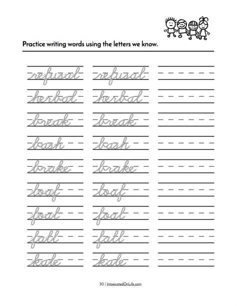 cursive worksheets   graders
