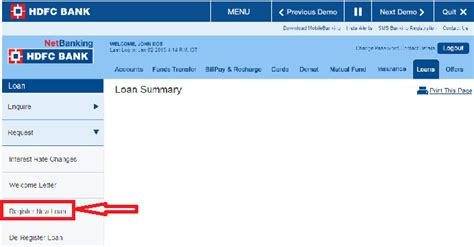 hdfc personal loan status track application and check active loan