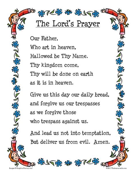 father prayer catholic printable