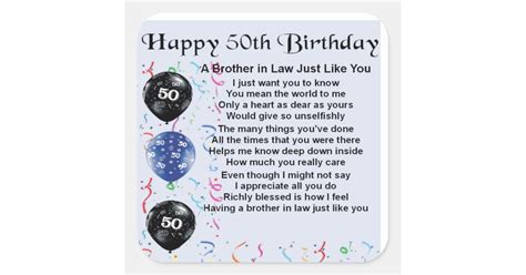 Brother In Law Poem 50th Birthday Square Sticker Uk