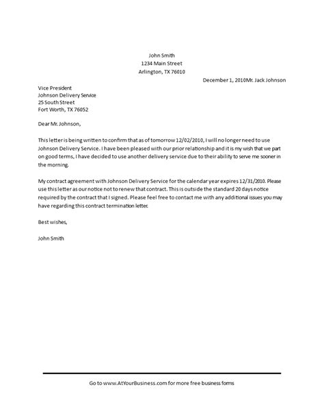 service contract termination letter sample