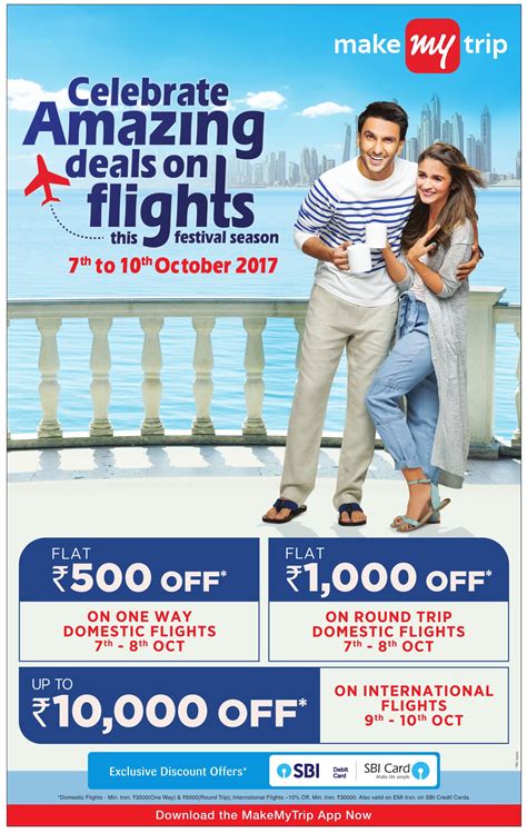 trip celebrate amazing deals  flights ad advert gallery