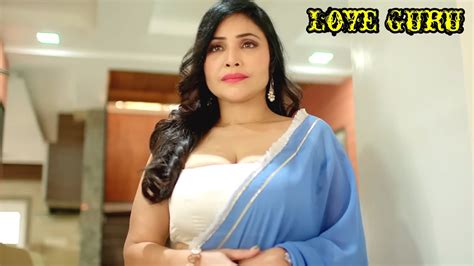 Love Guru Season 2 Ullu Originals App Rajsi Verma Indian New