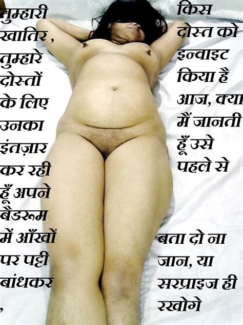 indian wife hindi cuckold captions sharing for bhabhi